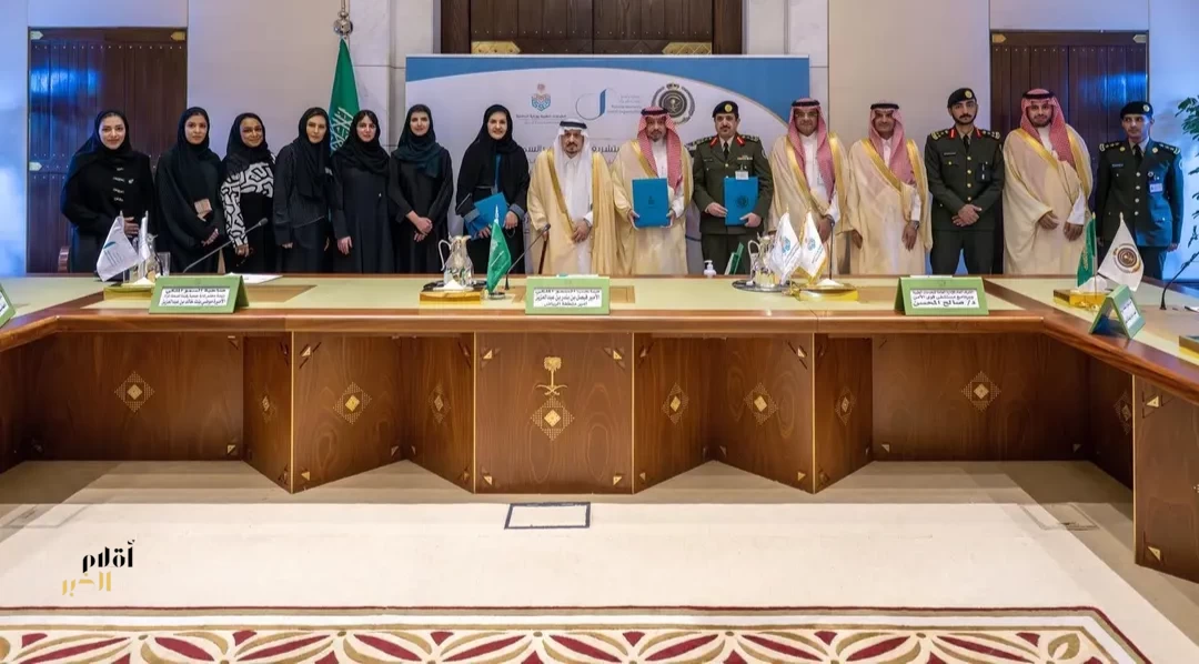أمير الرياض يرعى توقيع اتفاقية تعاون بين الخدمات الطبية بوزارة الداخلية ومديرية السجون بالمنطقة