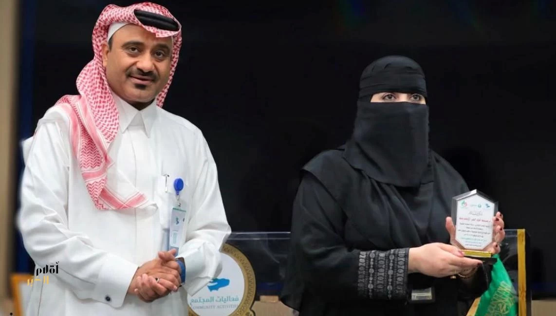 صحيفة أقلام الخبر الإلكترونية تُكرَّم تقديرًا لشراكتها الإعلامية في ورشة «الضغوط النفسية والمهنية وأثرها على الصحة»