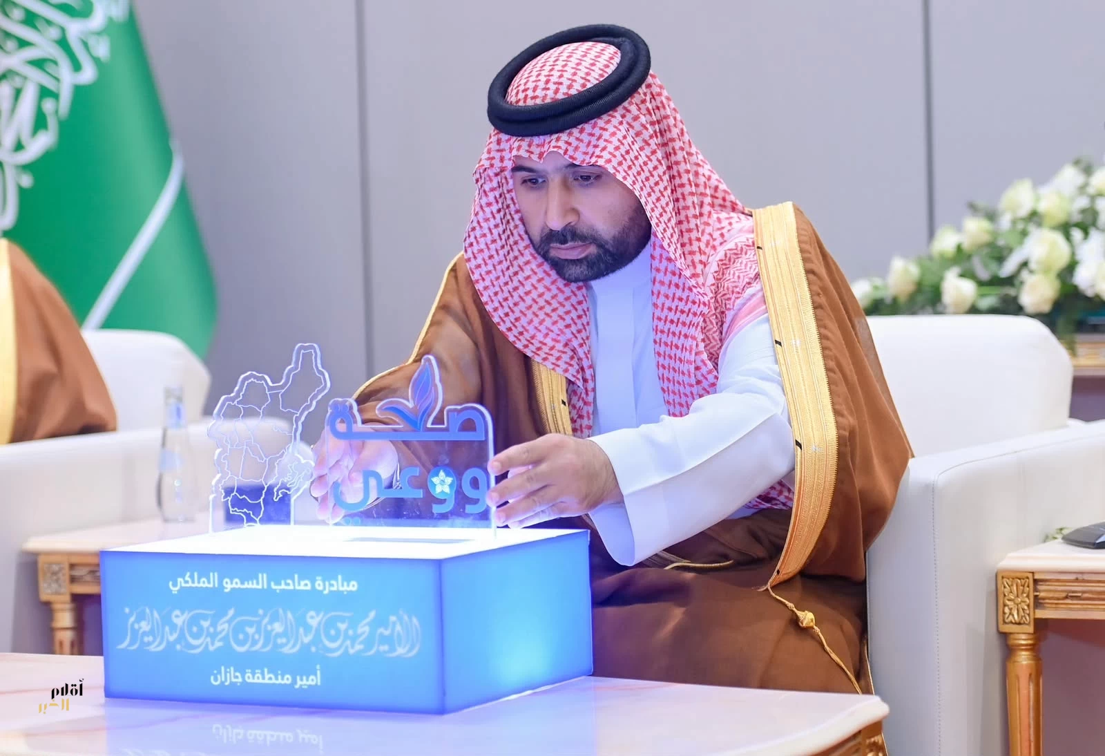 أمير منطقة جازان يدشّن مبادرة "صحة ووعي"