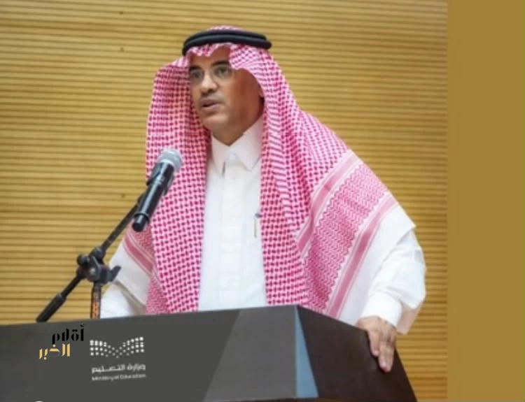 معالي وزير التعليم يعتمد إفتتاح مدرستين للطلبة الموهوبين بمختلف المراحل الدراسية بالطائف 
