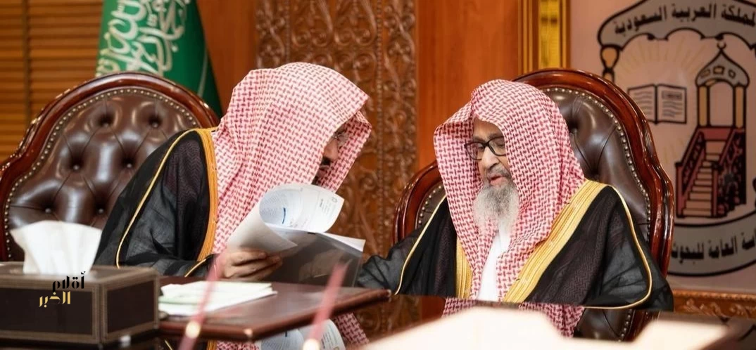 مفتي عام المملكة يباشر أعماله في الرياض ويرأس اجتماع اللجنة الدائمة للفتوى