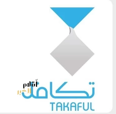 60 ألف معلم ومعلمة يعززون أثر "تكافل" في دعم الطلبة تزامنًا مع يوم المعلم العالمي