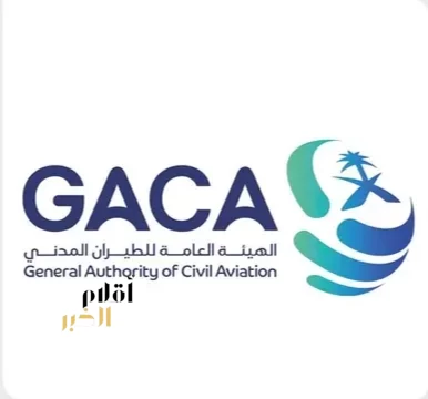 الطيران المدني: تعرض مطارا أبها والملك خالد الدوليان لاعتداءين استهدفا مرافقهما