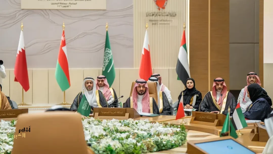 المملكة تُشارك في الاجتماع الـ 57 للجنة التعاون الصناعي لدول مجلس التعاون الخليجي