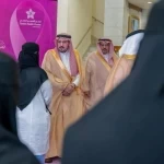 أمير منطقة القصيم يطلق الحملة التوعوية لشهر أكتوبر العالمي للتوعية بسرطان الثدي 2026