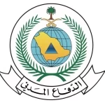 وفاة طفل وإنقاذ آخر.. والدفاع المدني يبحث عن ثالث سقط في مجرى سيل بمكة المكرمة