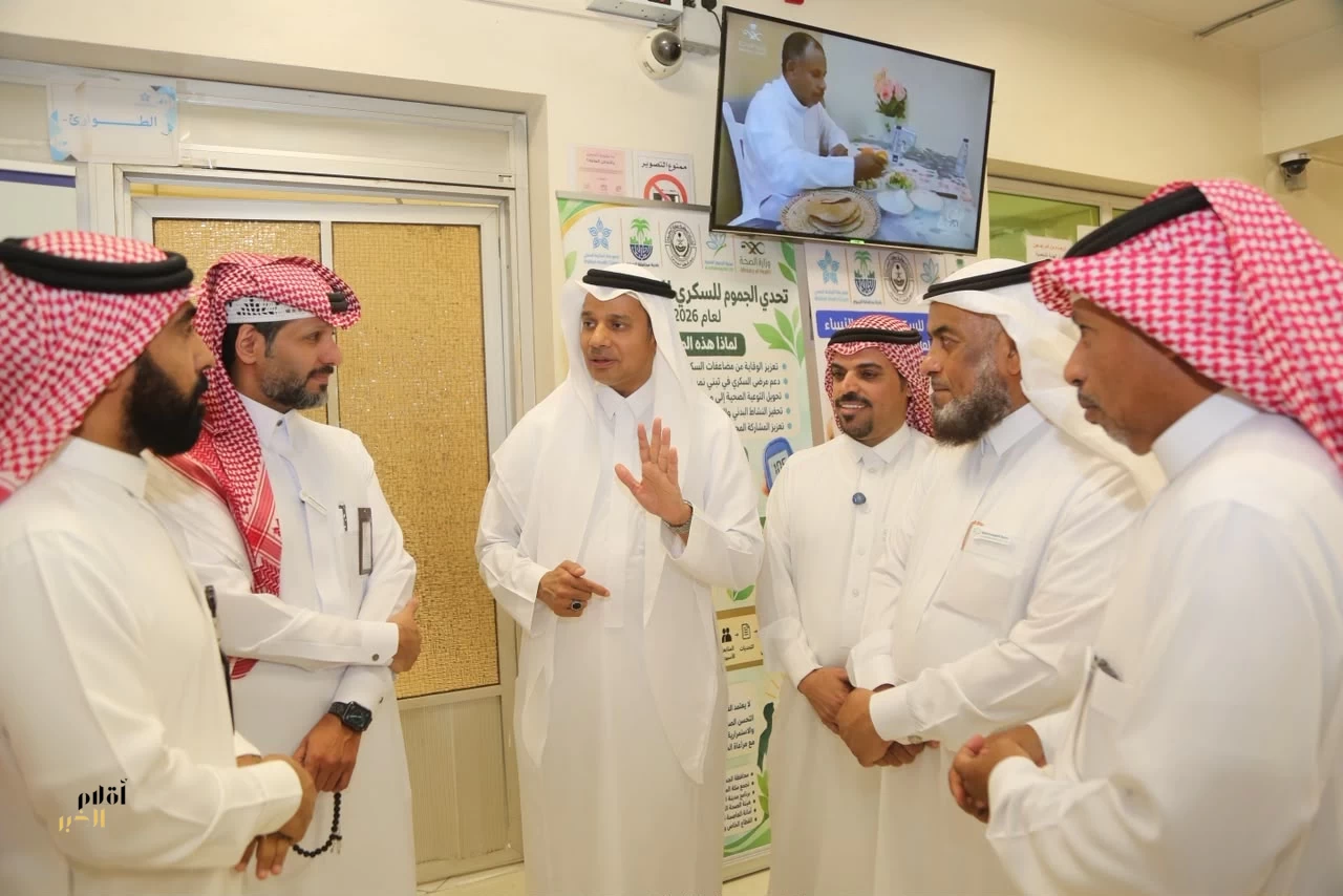 بالتعاون مع صحة مكة محافظة الجموم تدشن مبادرة تحدي الجموم للسكري 