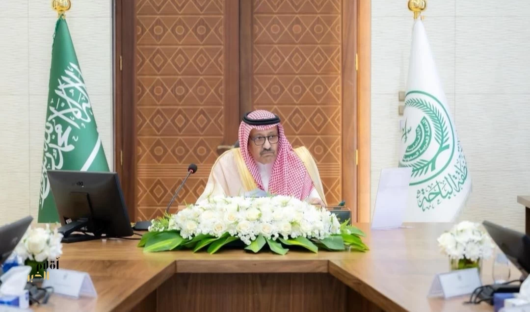 أمير الباحة يرأس اجتماع اللجنة الرئيسية للدفاع المدني بالمنطقة
