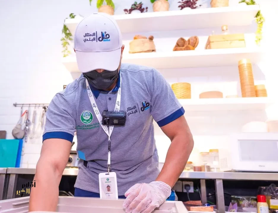 أمانة منطقة الرياض تُفعِّل كاميرات المراقبة الميدانية لتوثيق الزيارات الرقابية