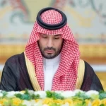 سمو ولي العهد يرأس جلسة مجلس الوزراء في الرياض