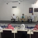 " صدى جازان " يشارك في لقاء حديث الإعلاميين 