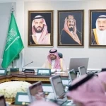 أمير الحدود الشمالية يرأس الاجتماع التنموي الأول لعام 1448هـ