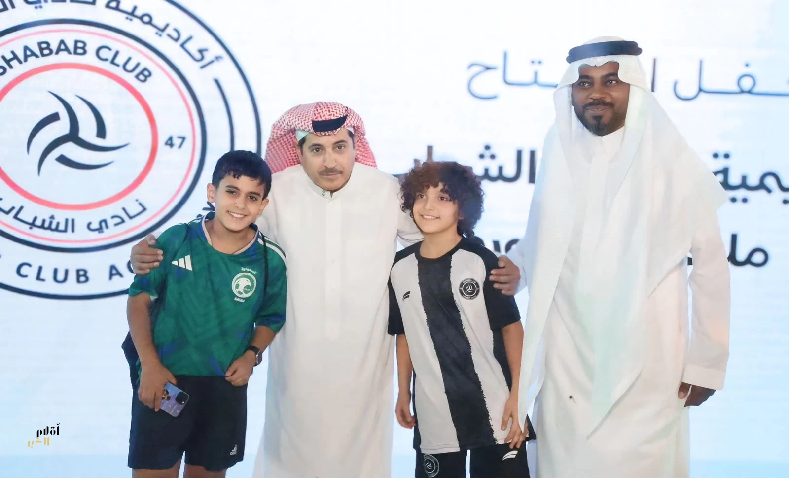 نادي الشباب يواصل التوسع في أكاديمياته ويدشن فرع «اليورو» لاكتشاف المواهب الكروية