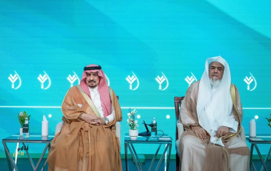 أمير منطقة الرياض يرعى الحفل السنوي للجمعية الخيرية لتحفيظ القرآن الكريم بالرياض