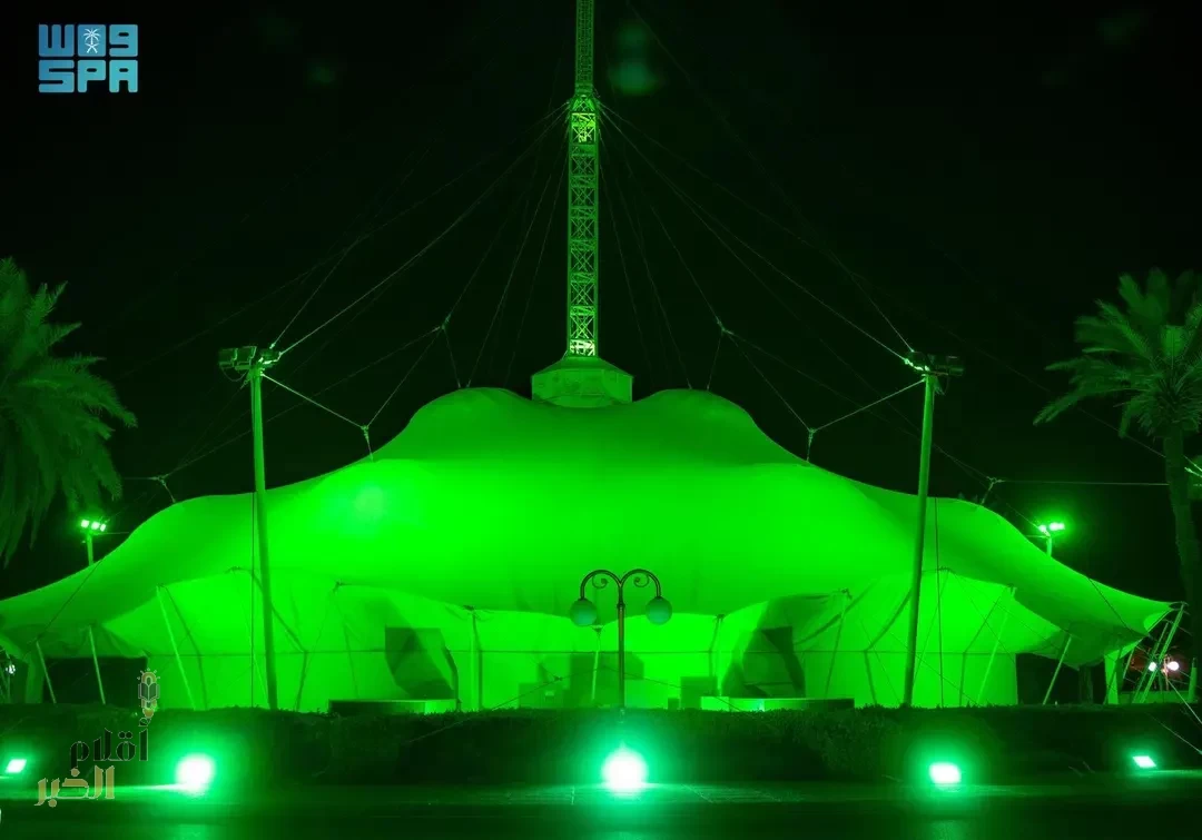 "ينبع الصناعية" تحتفل باليوم الوطني الـ95