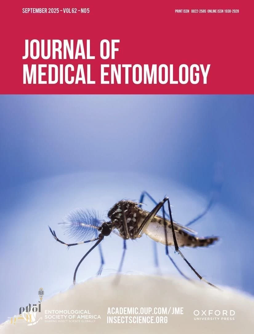 فريق بحثي مشترك بكاكست يطور إستراتيجية المصائد الذكية لمكافحة حمى الضنك