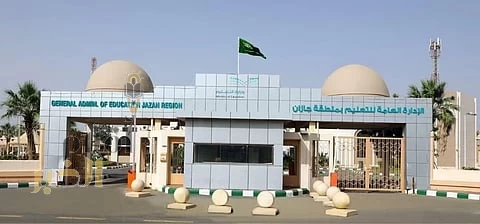 تعليم جازان يدعو الطلاب والطالبات للتسجيل في مسابقة "بيبراس موهبة"