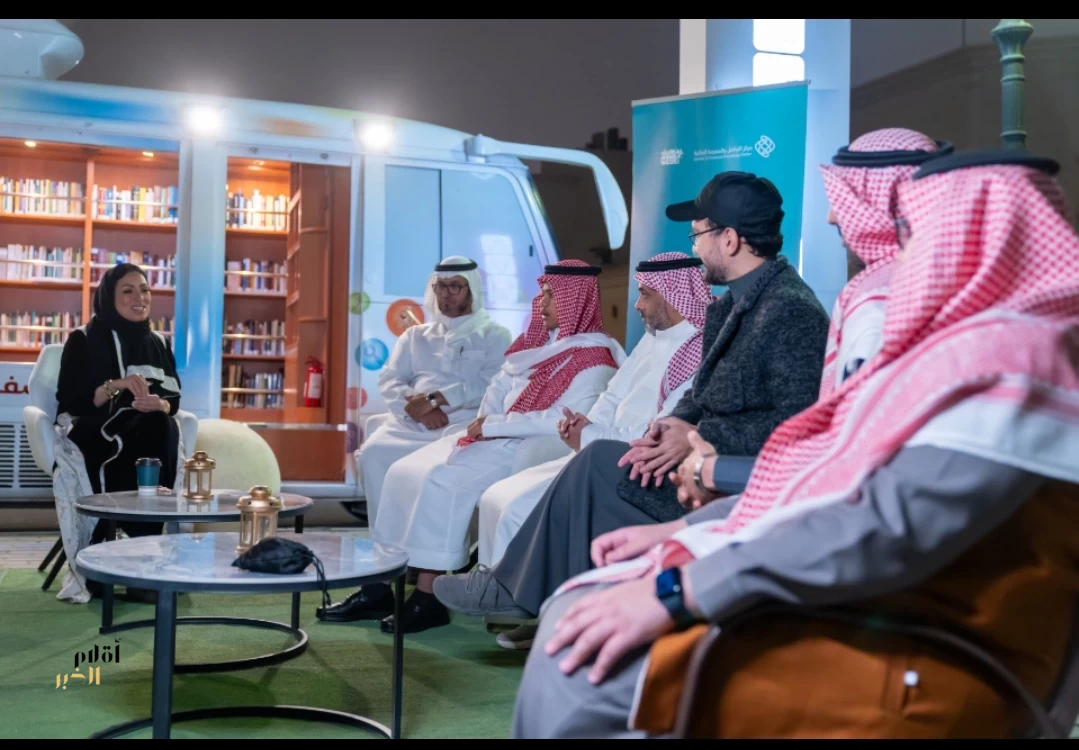 "متمم" يفعّل أسبوع المال العالمي 2026 بنشاط توعوي ميداني في الرياض