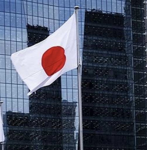 اليابان تفرض عقوبات إضافية على روسيا تشمل مؤسسات مالية