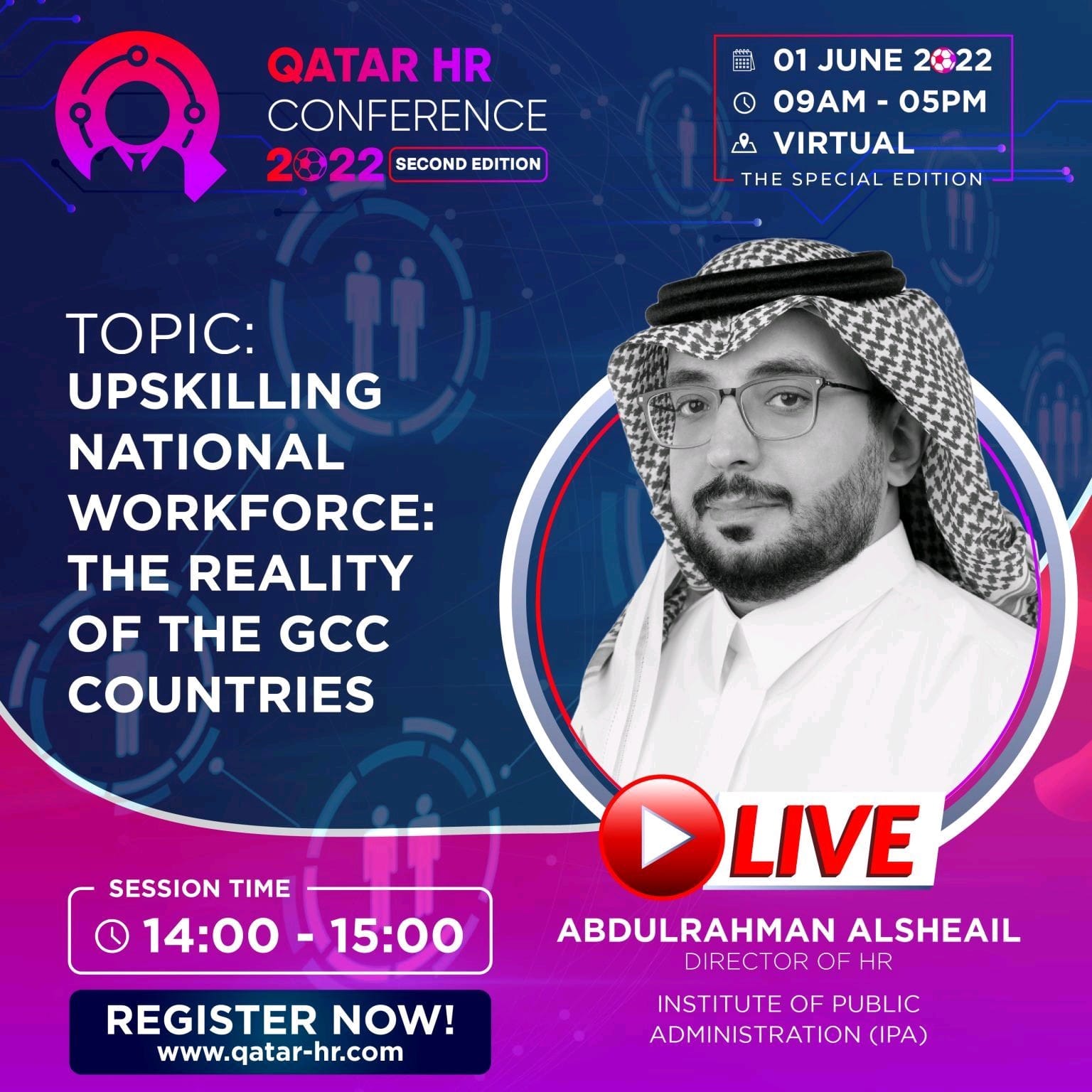 *مدير عام الموارد البشرية بمعهد الإدارة العامة يشارك في مؤتمر (ATD 22) بأمريكا*