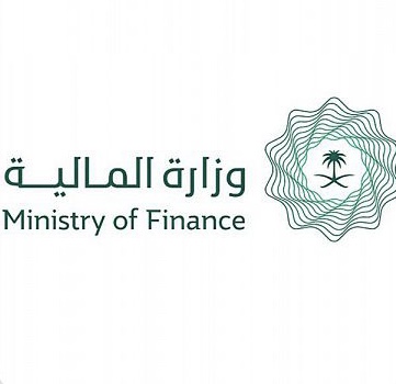 وزارة المالية تعلن نتائج أداء الميزانية العامة للدولة في الربع الأول من السنة المالية 2022م