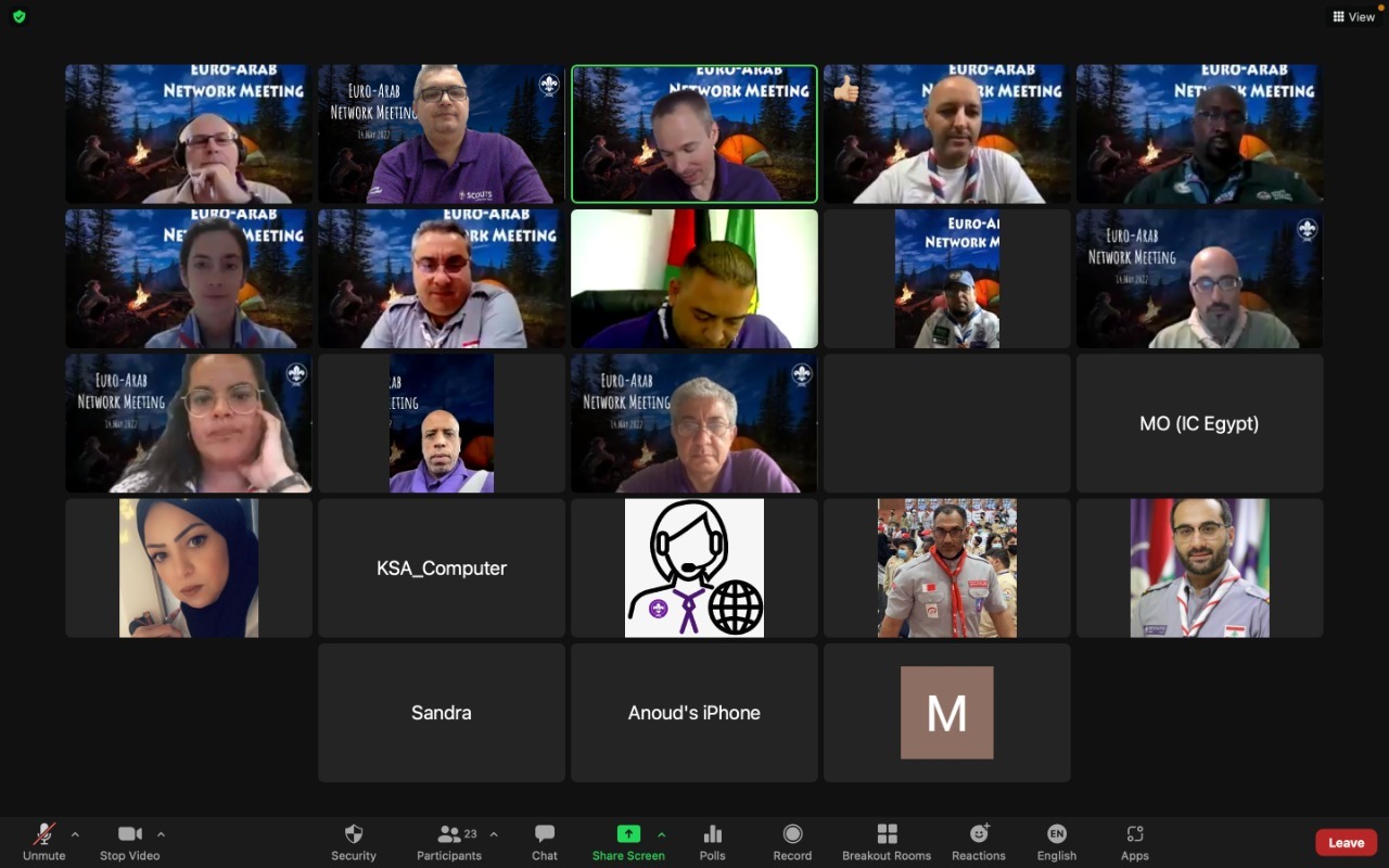 جمعية الكشافة تُشارك في لقاء المفوضين الدوليين العربي الأوربي