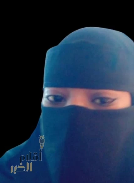 حديث الأشياء