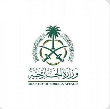 المملكة تعرب عن تعازيها لجنوب أفريقيا في ضحايا الفيضانات التي ضربت مدينة دوربان