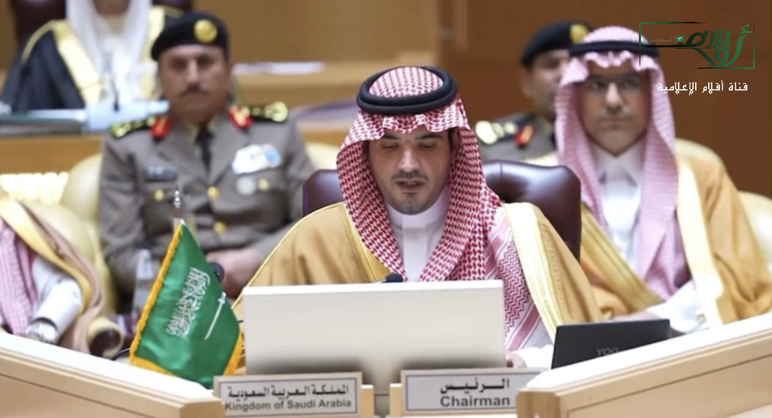 كلمة ⁧‫وزير الداخلية‬⁩ ‏باجتماع الـ39 لأصحاب السمو والمعالي وزراء الداخلية بدول مجلس التعاون.