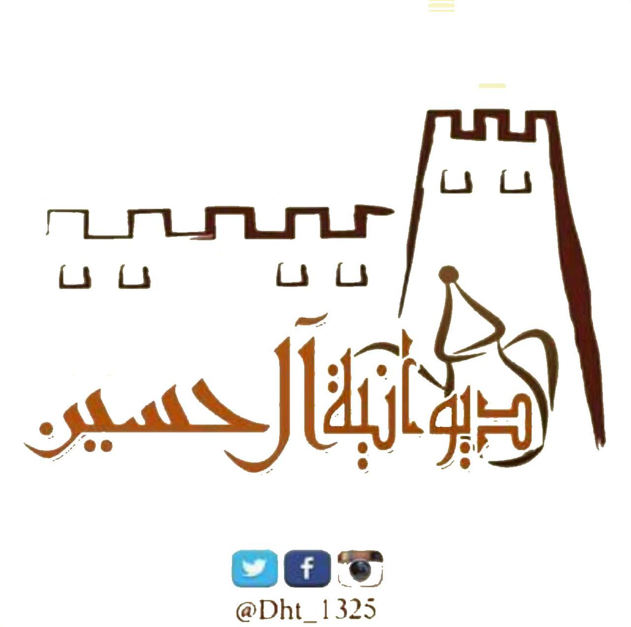 برنامج حافل بمقر قيصرية الكتاب في نهاية الأسبوع