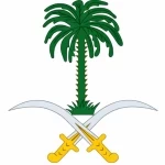 الديوان الملكي: وفاة صاحبة السمو الأميرة مشاعل بنت سعود بن محمد بن عبدالعزيز آل سعود بن فيصل آل سعود