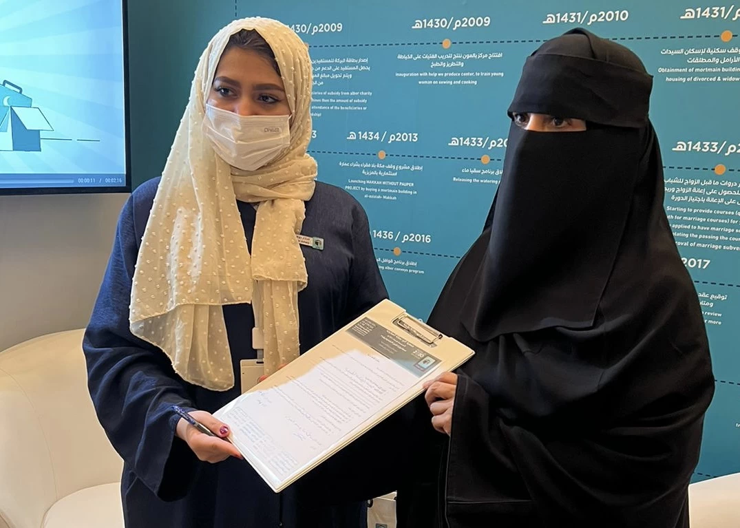 جمعية الرضاعة الطبيعية تبرم اتفاقية مع جمعية البر بمكة المكرمة 