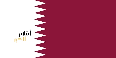 قطر تقتنص نقطة ثمينة من سويسرا في افتتاح مشوارها بالمونديال