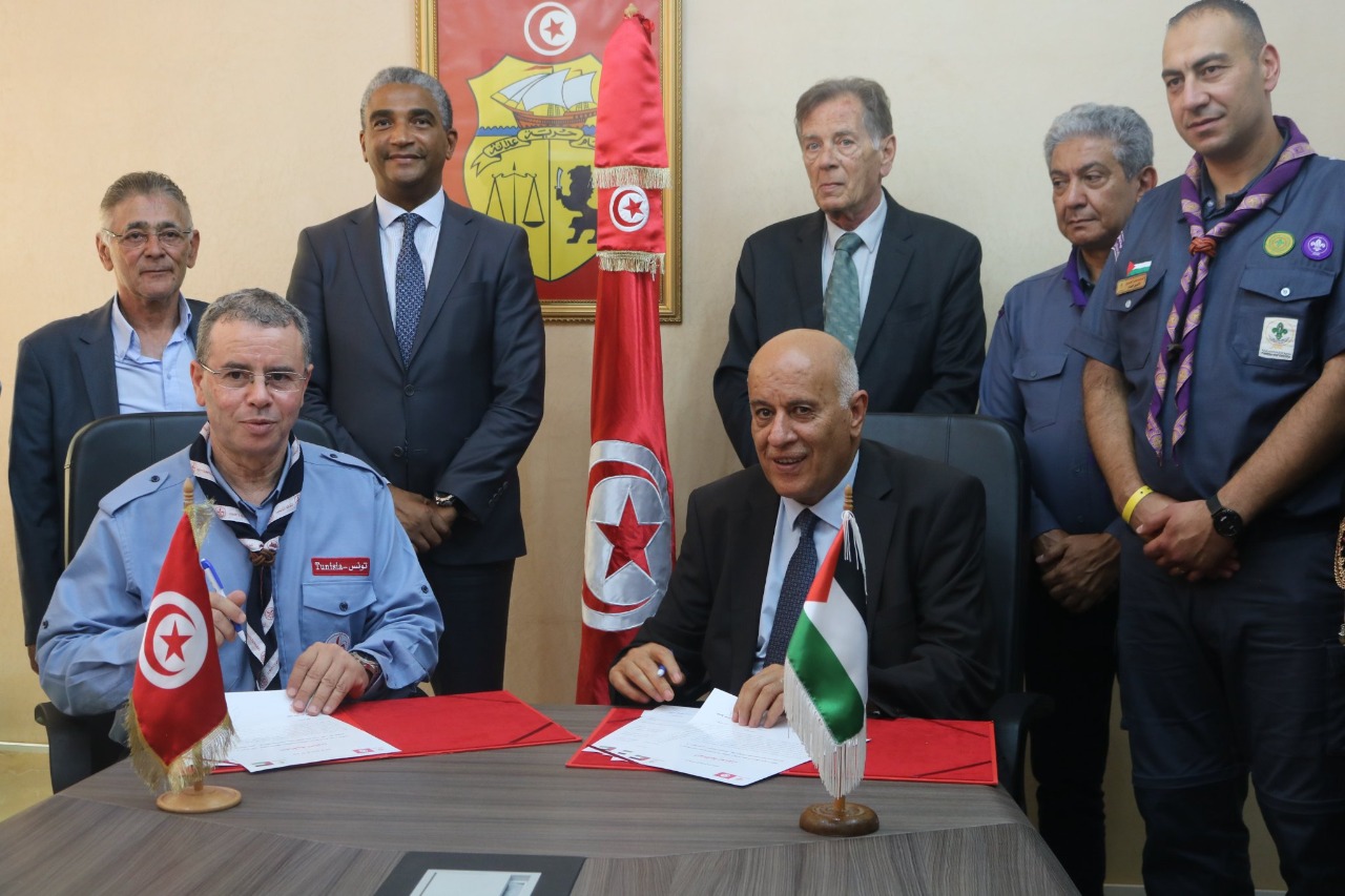 توقيع اتفاقية تعاون بين الكشافة الفلسطينية والتونسية