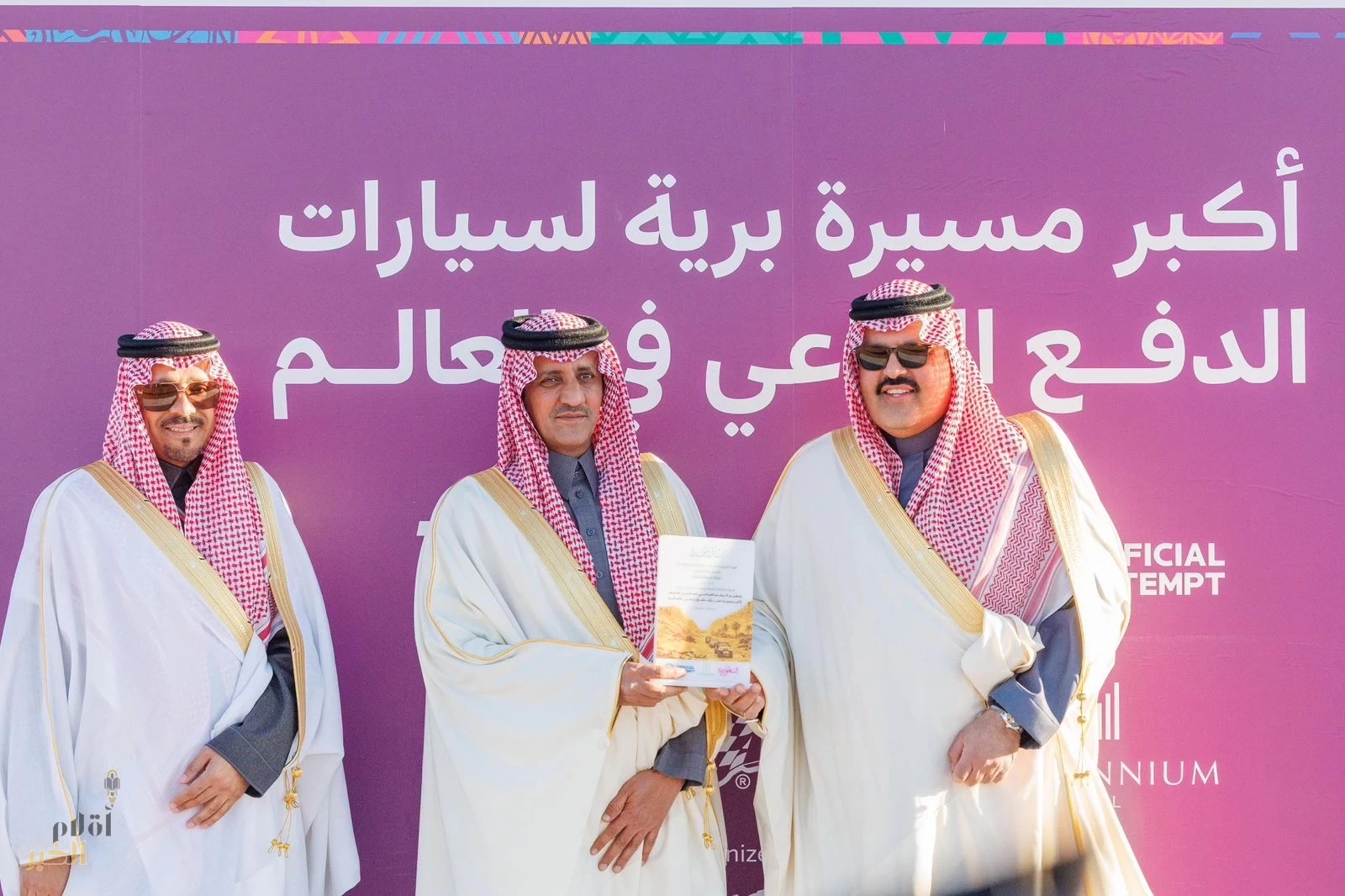 حائل تدخل موسوعة غينيس بأكبر مسيرة لسيارات الدفع الرباعي في العالم