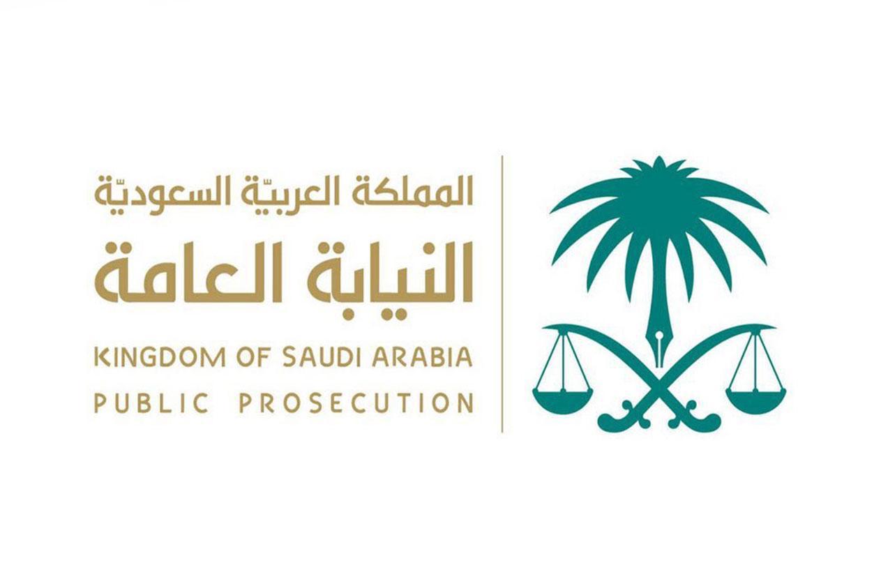 النيابة العامة تباشر التحقيق مع مقيم تعمد نزع كمام كان يلبس أثناء تواجده داخل أحد المتاجر التموينية بمنطقة تبوك والعطاس
