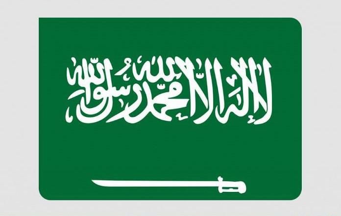 المملكة تقدم 10 ملايين دولار للإسهام في مواجهة التهديدات الاقتصادية والإنسانية والبيئية المحتملة لناقلة النفط "صافر"