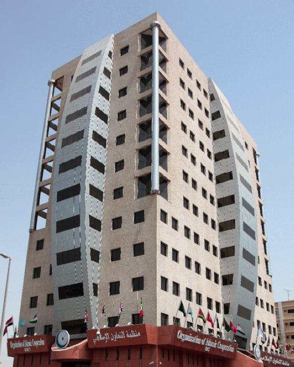 " التعاون الإسلامي " : أقتحام الأقصى تصعيد خطير وأنتهاك صارخ