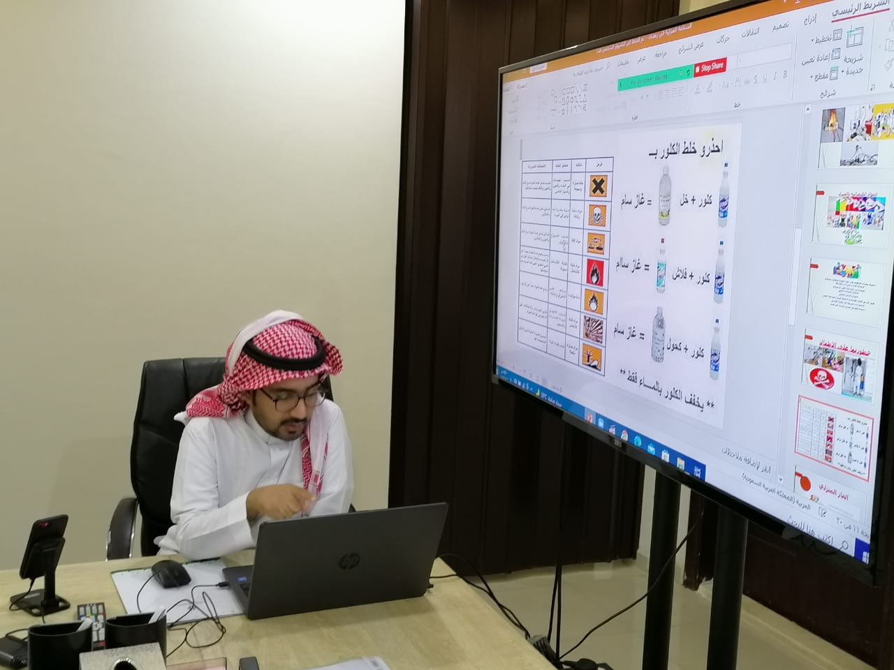 السلامة المنزلية في رمضان