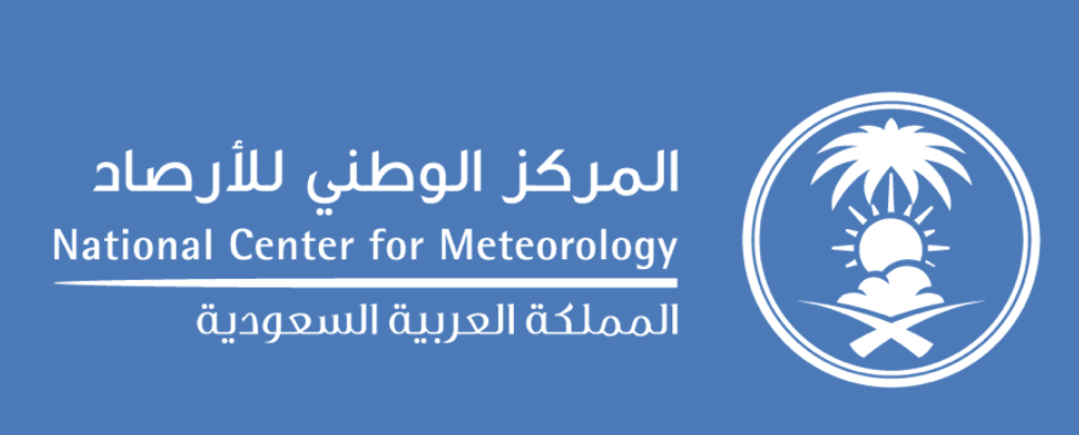 حالة الطقس المتوقعة اليوم