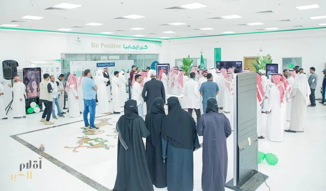 " فرع وزارة الصحة بجازان " يحتفي باليوم الوطني الـ 95 تحت شعار "عزنا بطبعنا"