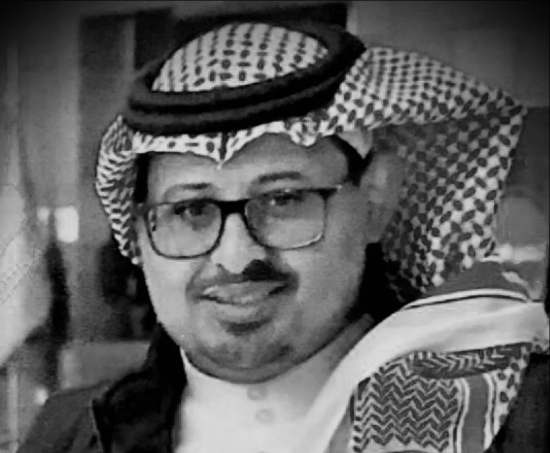 الــنـــجـــاح الـــوهــمـــي