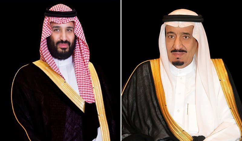​​​​​​​خادم الحرمين وولي العهد يهنئان السيدة كامالا هاريس بمناسبة فوزها بمنصب نائبة رئيس الولايات المتحدة الأمريكية