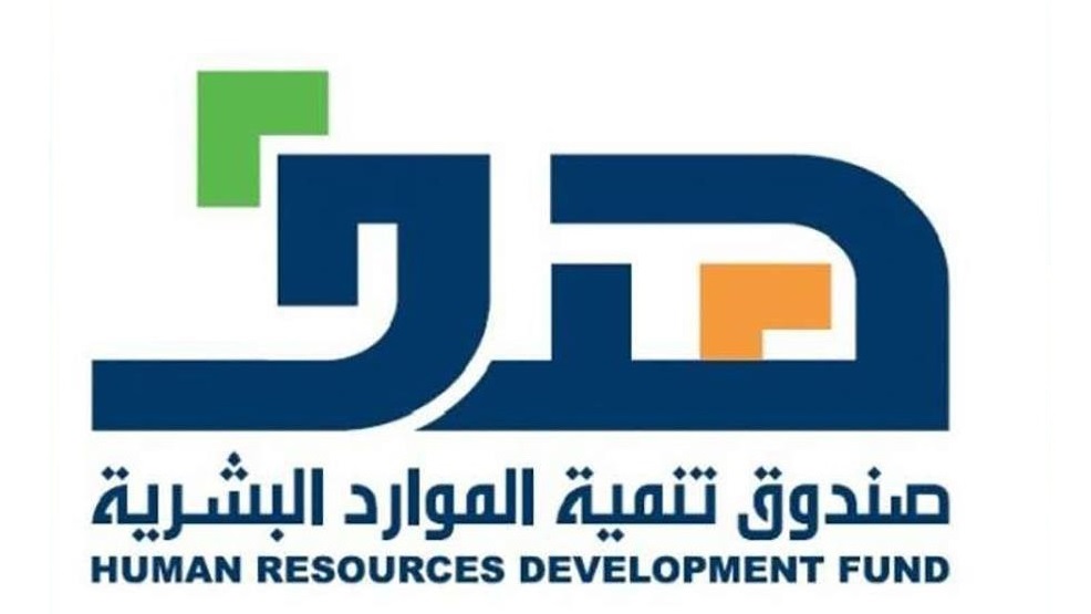 «هدف» يدعم 46 شهادة مهنية احترافية