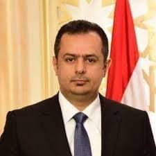 رئيس الوزراء اليمني يشيد بالجهود الأخوية الصادقة للمملكة