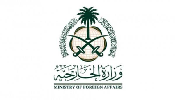 المملكة تدين تفجيرا استهدف موكب نائب الرئيس الأفغاني