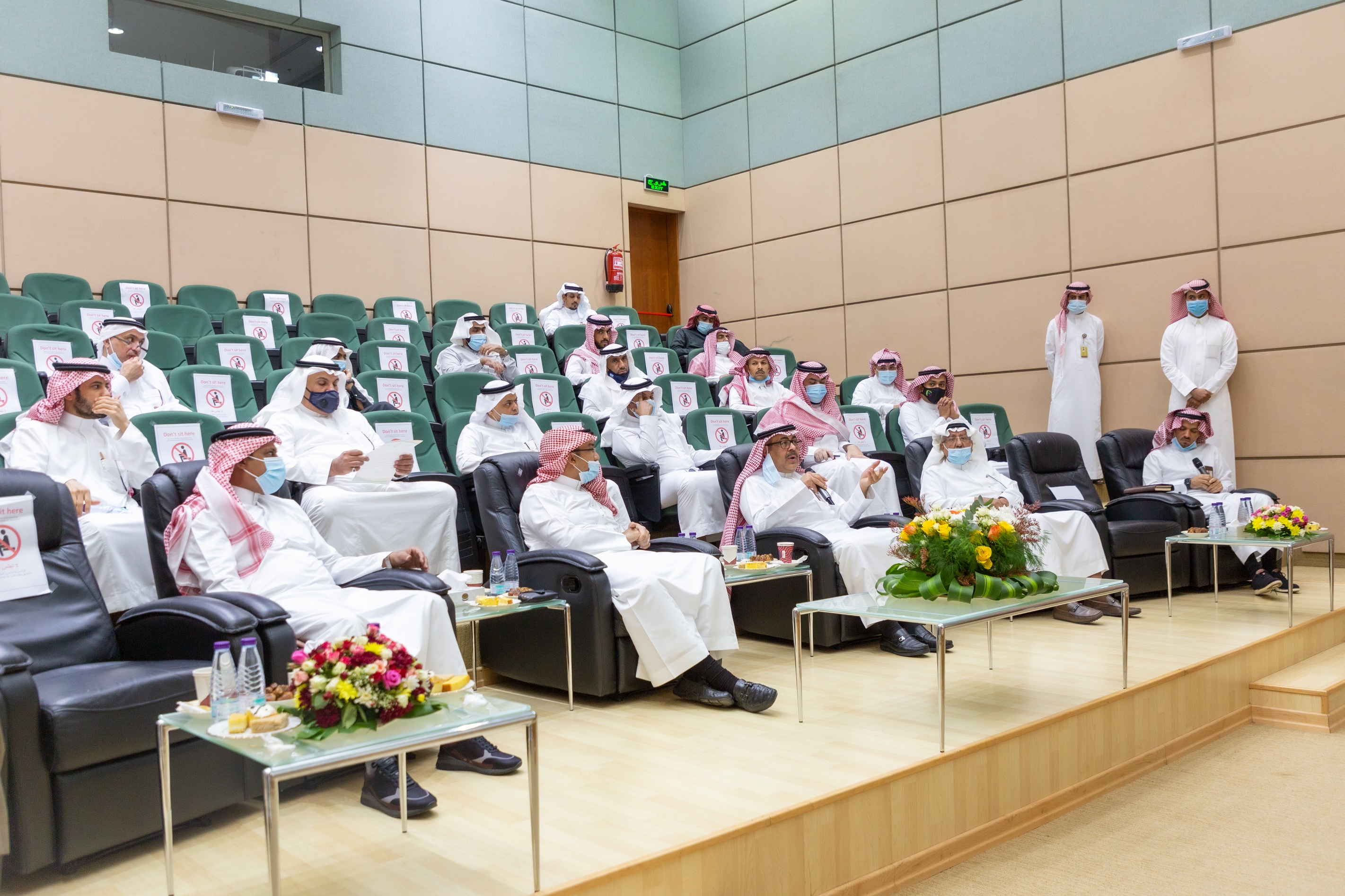 مدينة جازان للصناعات الأساسية والتحويلية تعرض فرصًا استثمارية أمام مستثمري غرفة مكة