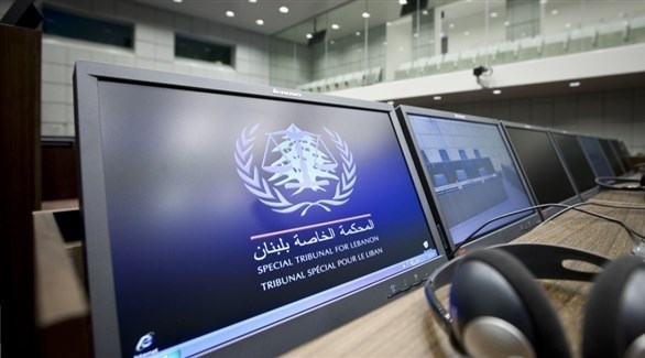 المحكمة الخاصة باغتيال رفيق الحريري تُصدر حكمها الجمعة