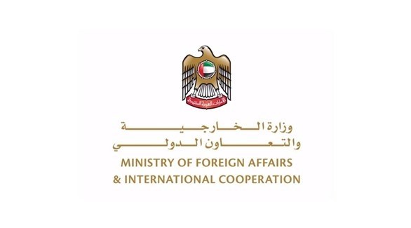 الإمارات تدين محاولة الحوثيين استهداف مطار أبها الدولي