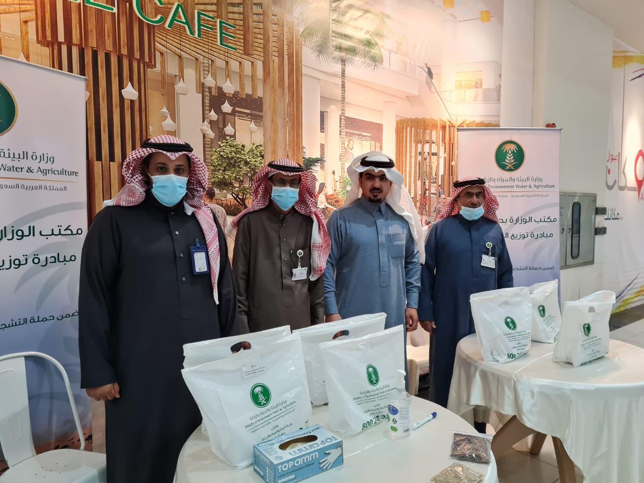 محافظ #مؤسسة_النقد : منصة "#مُدد" تتواكب مع توجهات "ساما" في تطوير القطاع المالي.